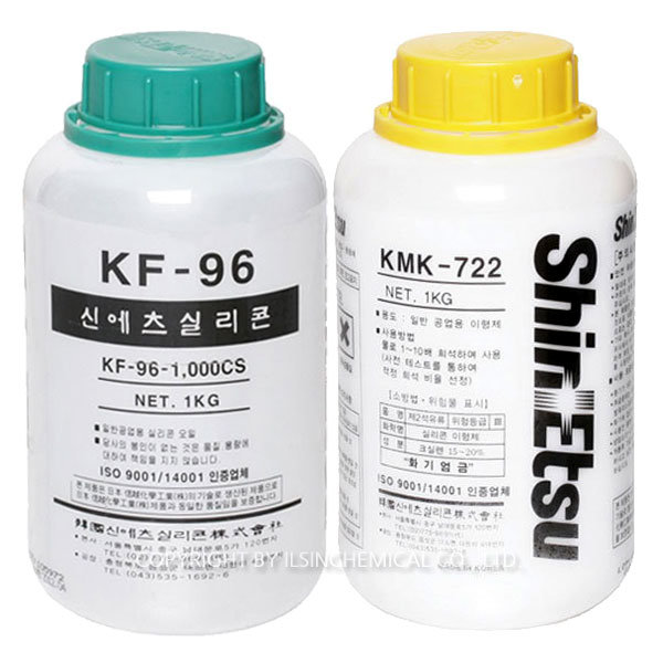 신에츠 KMK-722 실리콘이형제/KF-96 실리콘오일/윤활