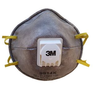 3M 9914K 1개 방진2급 마스크 산업용 공업용 mask